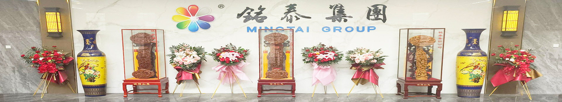 新葡的京集团350vip8888-接待您