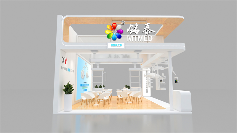 铭泰医疗-CMEF展展台设计计划-加特展2.08_004.png
